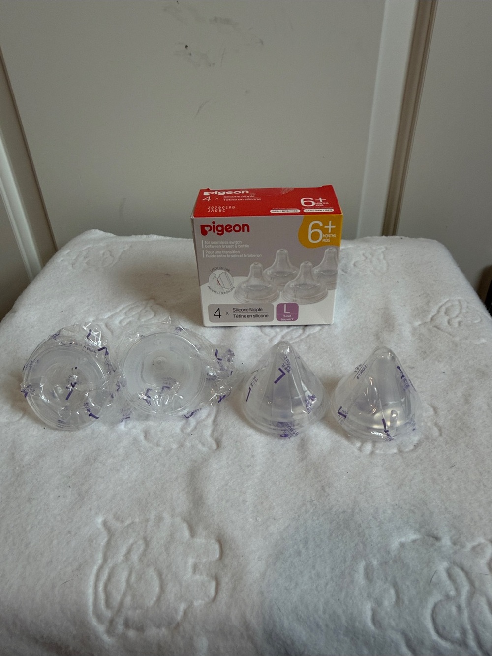 Pigeon Silicone Bottle Nipples two M and two L sizes